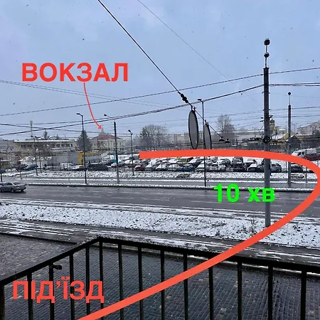Apartman Family біля вокзалу недалеко від центру городоцька 151 Lviv